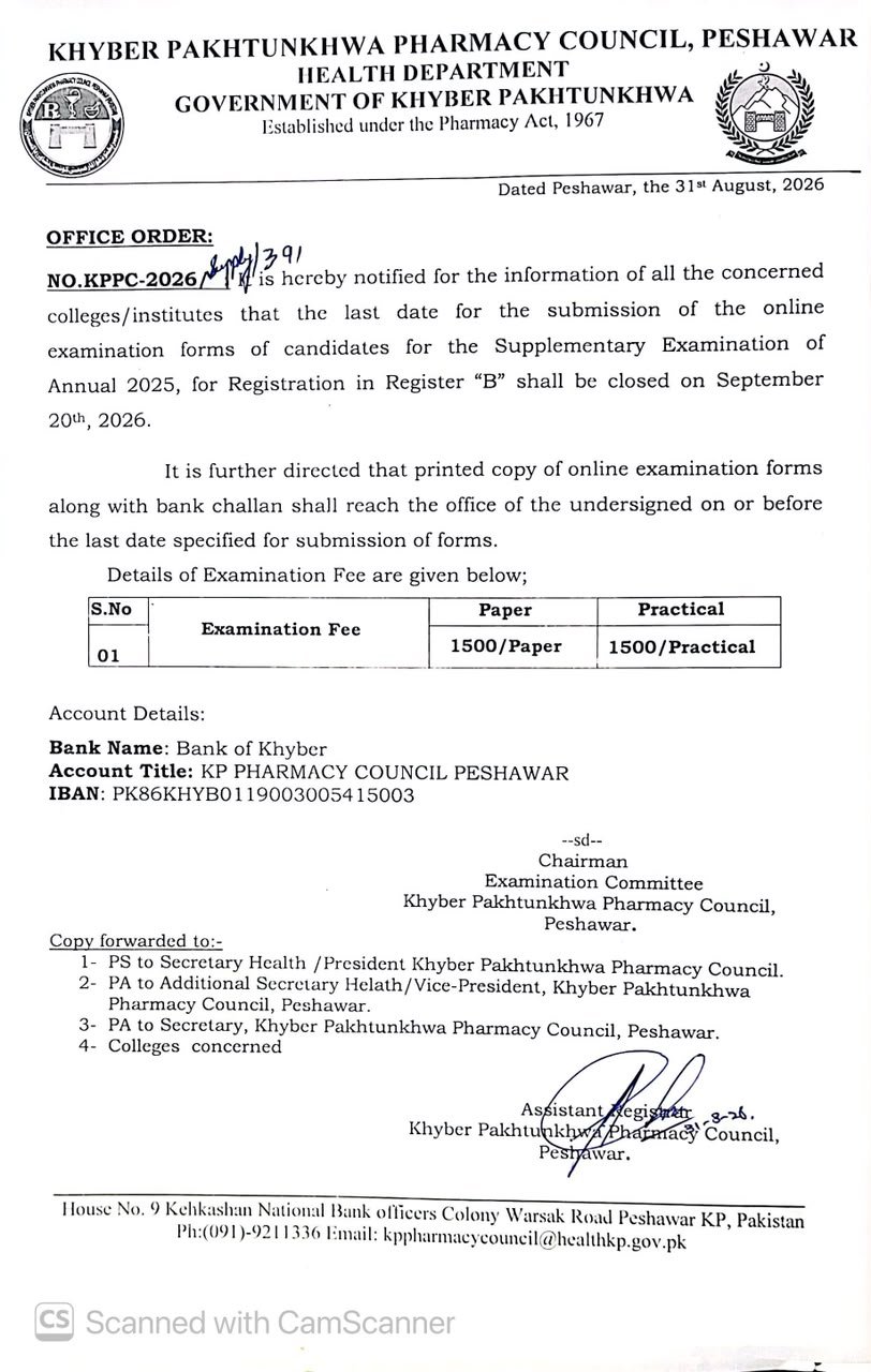 Examination Notification